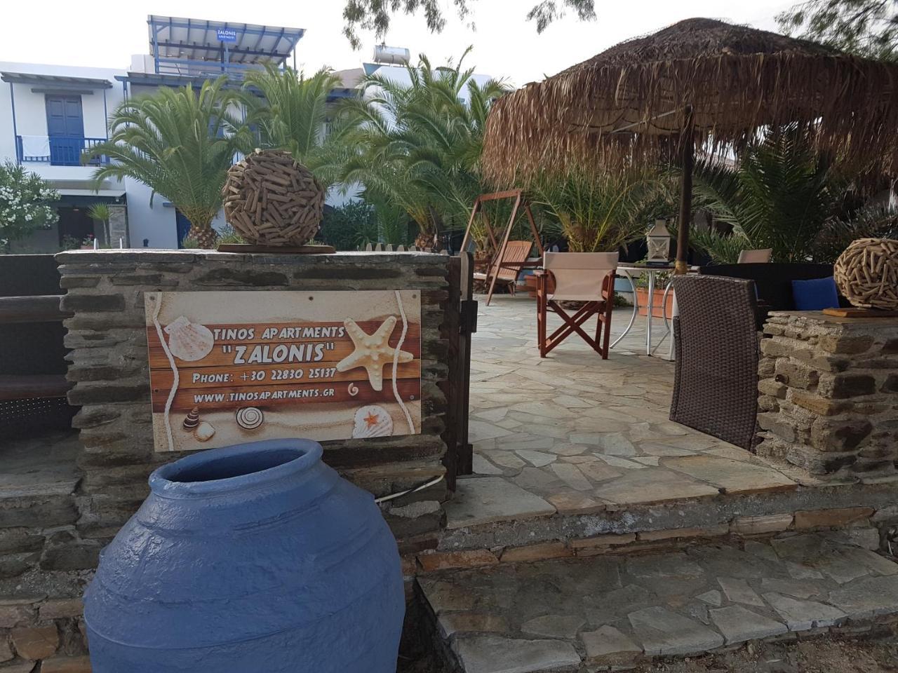 אגיוס יואניס Tinos Apartments Zalonis מראה חיצוני תמונה